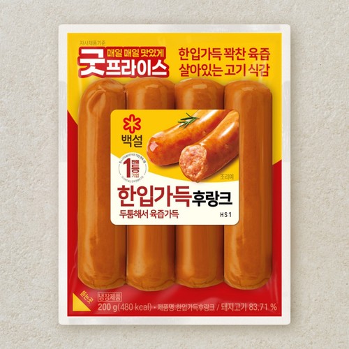 CJ 백설 한입가득 후랑크 (200G)