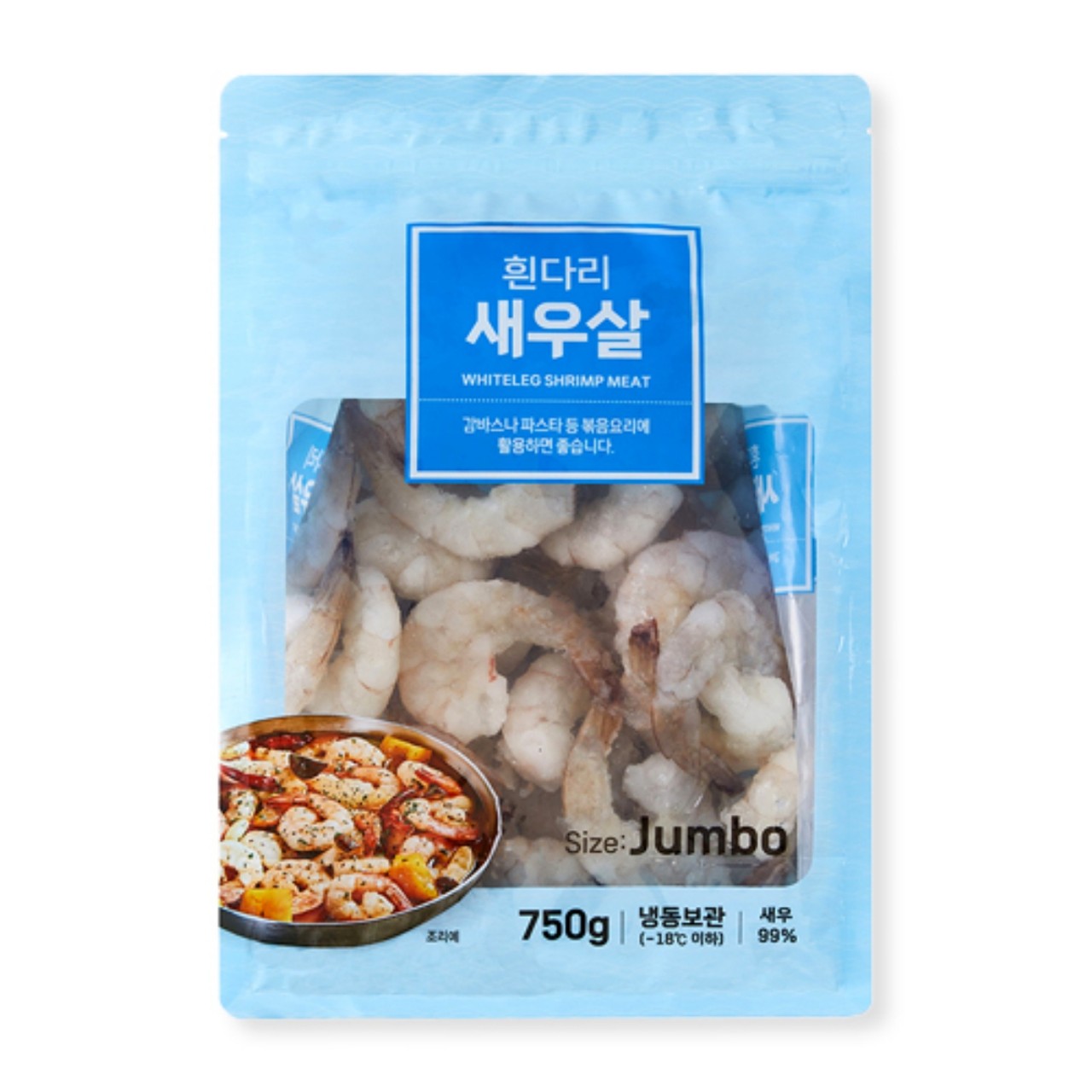 흰다리새우살(점보) (750G)ㅣ롯데마트 제타 최상의 신선 식품과 다양한 간편식을 롯데마트 제타에서 만나보세요