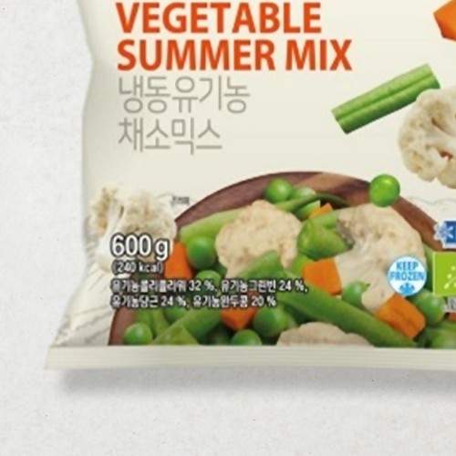 냉동 유기농 채소믹스 (600G)