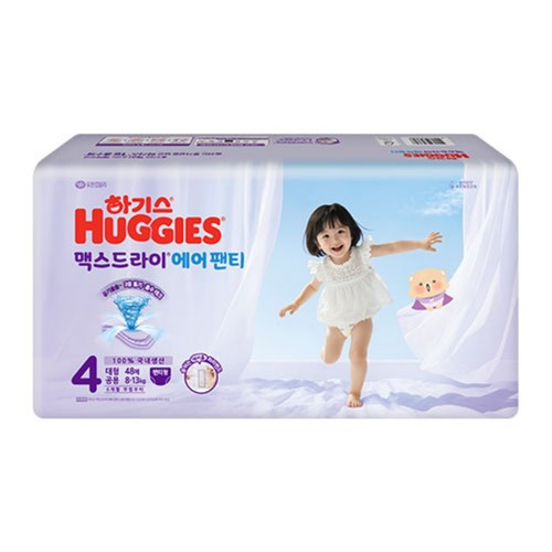 하기스 맥스드라이에어 팬티 4단계(대형) (48매)