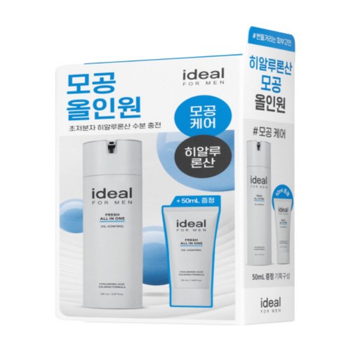  아이디얼포맨 프레시 올인원 기획 (180ML)