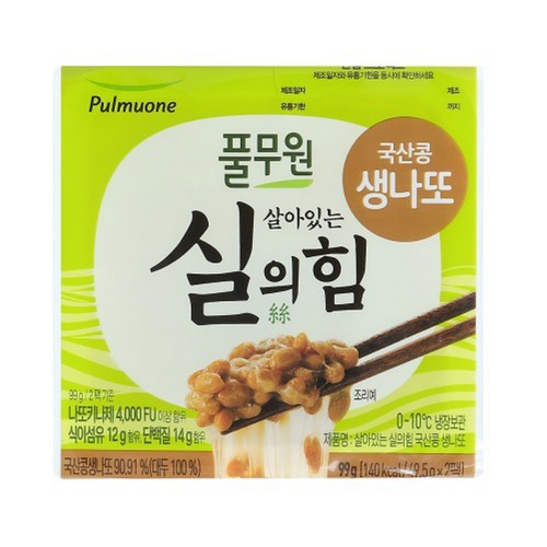 풀무원 국산콩 생나또 (49.5G*2입)