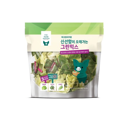 삼립 피그인더가든 그린믹스 (150G)