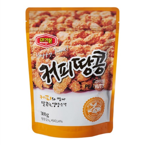 머거본 커피땅콩 (300G)