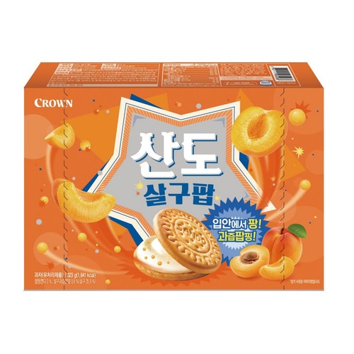 크라운 산도 살구팝 (323G)