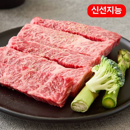 한우 갈비살 (꽃살,본살/1등급) (150G)