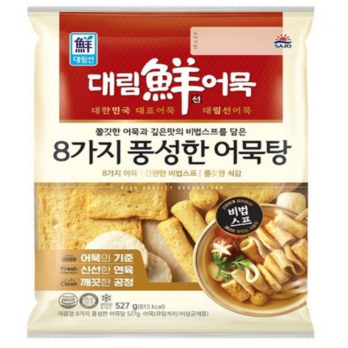 사조대림 대림선어묵 8가지 풍성한 어묵탕 (527G)