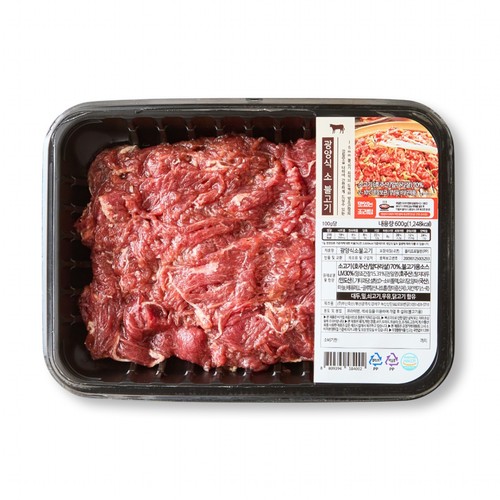 광양식 소불고기 (600G)