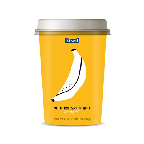 매일유업 바나나는 원래 하얗다 CUP (190ML)
