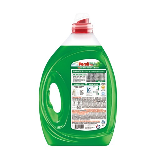 퍼실 파워젤 맥스 (용기) (2,500ML)