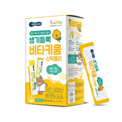 베베쿡 생기듬뿍 비타키움 스틱젤리 (20G*14포)
