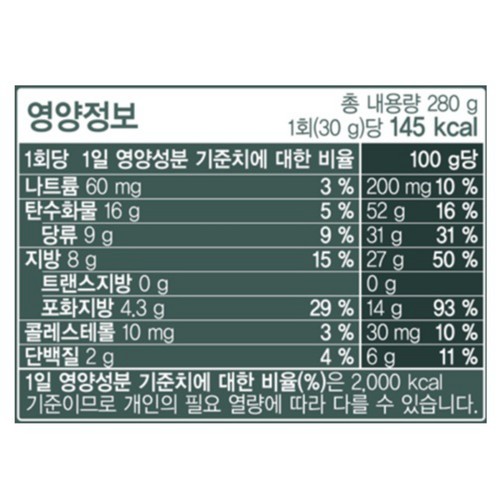 해태 오예스 얼그레이&쇼콜라 (280G)