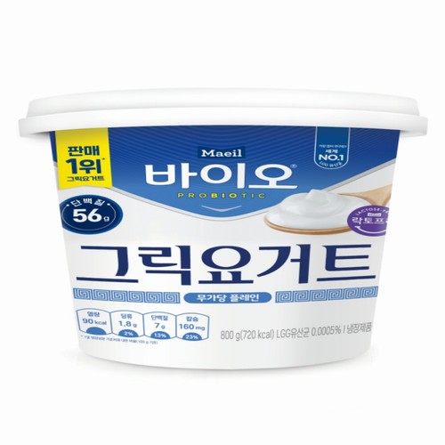 매일 바이오 그릭요거트 무가당 플레인 (800G)