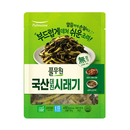 풀무원 국산 데친 시래기 (150G/봉)