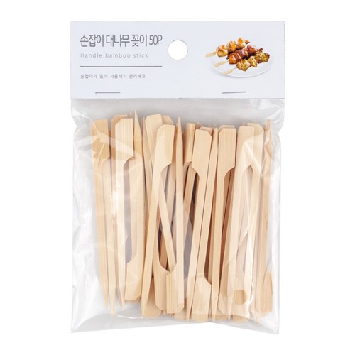 손잡이 대나무꽂이 (10cm) (50입)