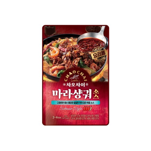 차오차이 마랴샹궈소스 (110G)