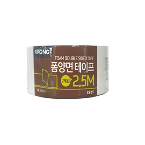  오공 폼양면 테이프 (2입) (25MM*2.5M)