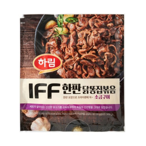 하림 IFF 한판 닭똥집 볶음 (300G)