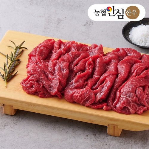 농협안심한우 정육 불고기용 (1등급) (300G)