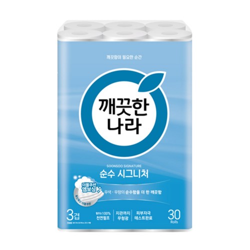 깨끗한나라 순수 시그니처 3겹 화장지 (30M*30롤)