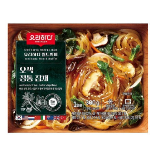 요리하다X월드뷔페 오색정통잡채 (300G)