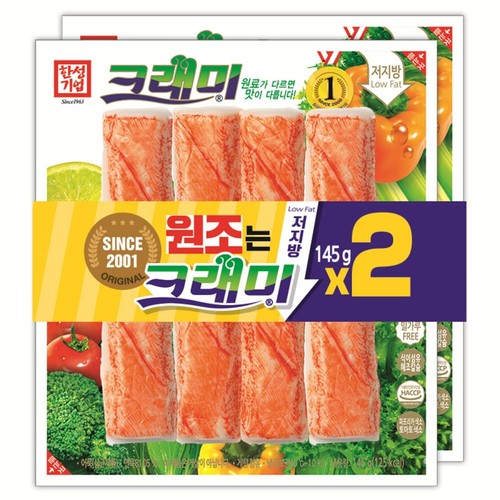 한성 크래미 (145G*2)