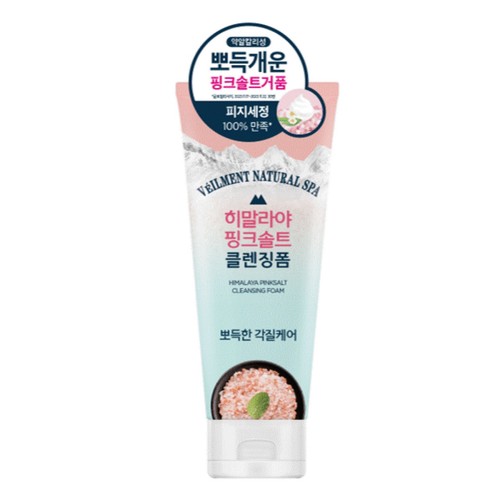 히말라야 핑크솔트 딥 클렌징 폼 (200ML)