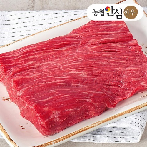 [국거리_덩어리] 농협안심한우 양지 (1등급) (300G)