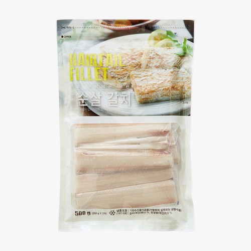 갈치살 (500G)