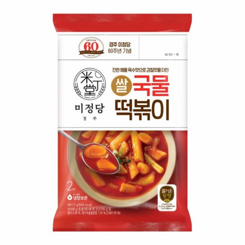 CJ 미정당 국물떡볶이 (401G)