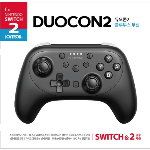 조이트론 NS2 듀오콘2 블랙