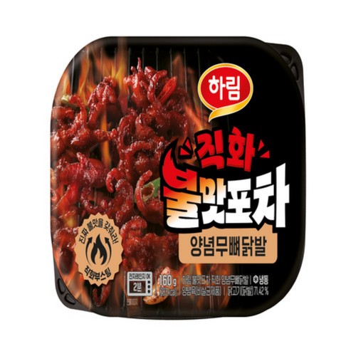 하림 불맛포차 직화 양념무뼈닭발 (160G)