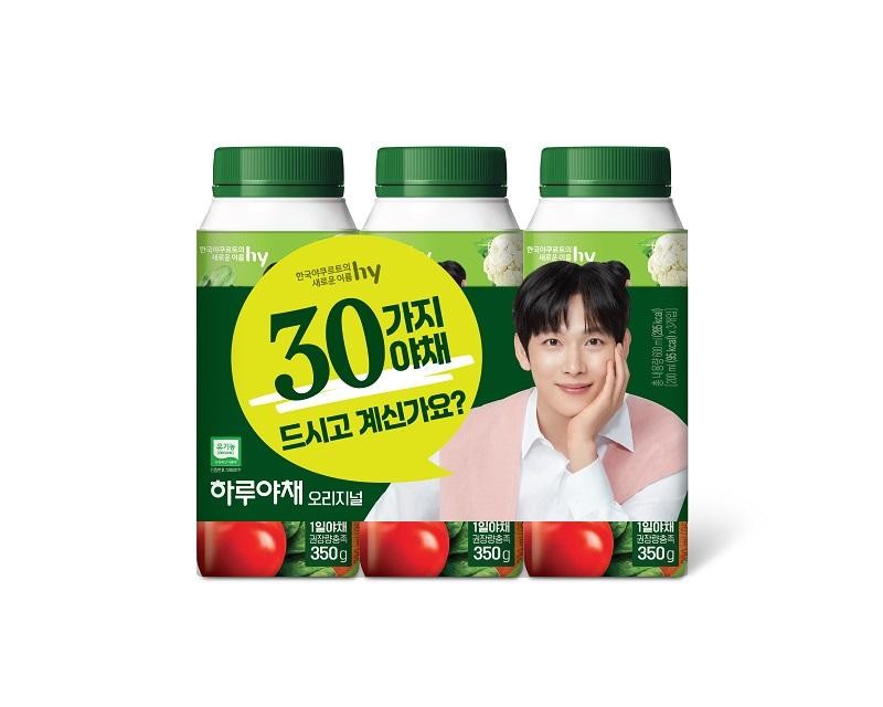 하루야채 오리지널 (200ML*3입)ㅣ롯데마트 제타 최상의 신선 식품과