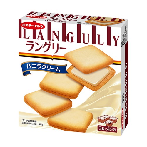  이토제과 랑그리 바닐라 크림 (132G)