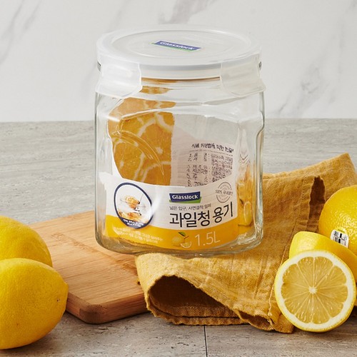 글라스락 캐니스터 (소) (1.5L)