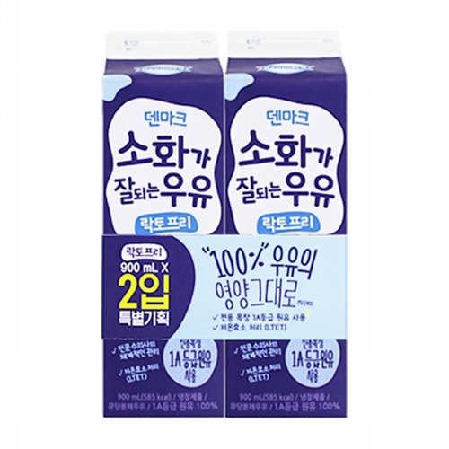동원 덴마크 소화가 잘되는 우유 (900ML*2입)