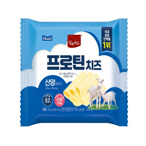 매일유업 상하 프로틴 산양 슬라이스 10매 (22G*10매)