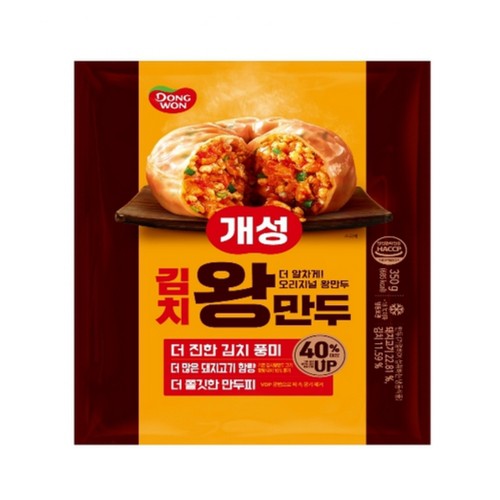 동원 개성 김치왕만두 (350G)