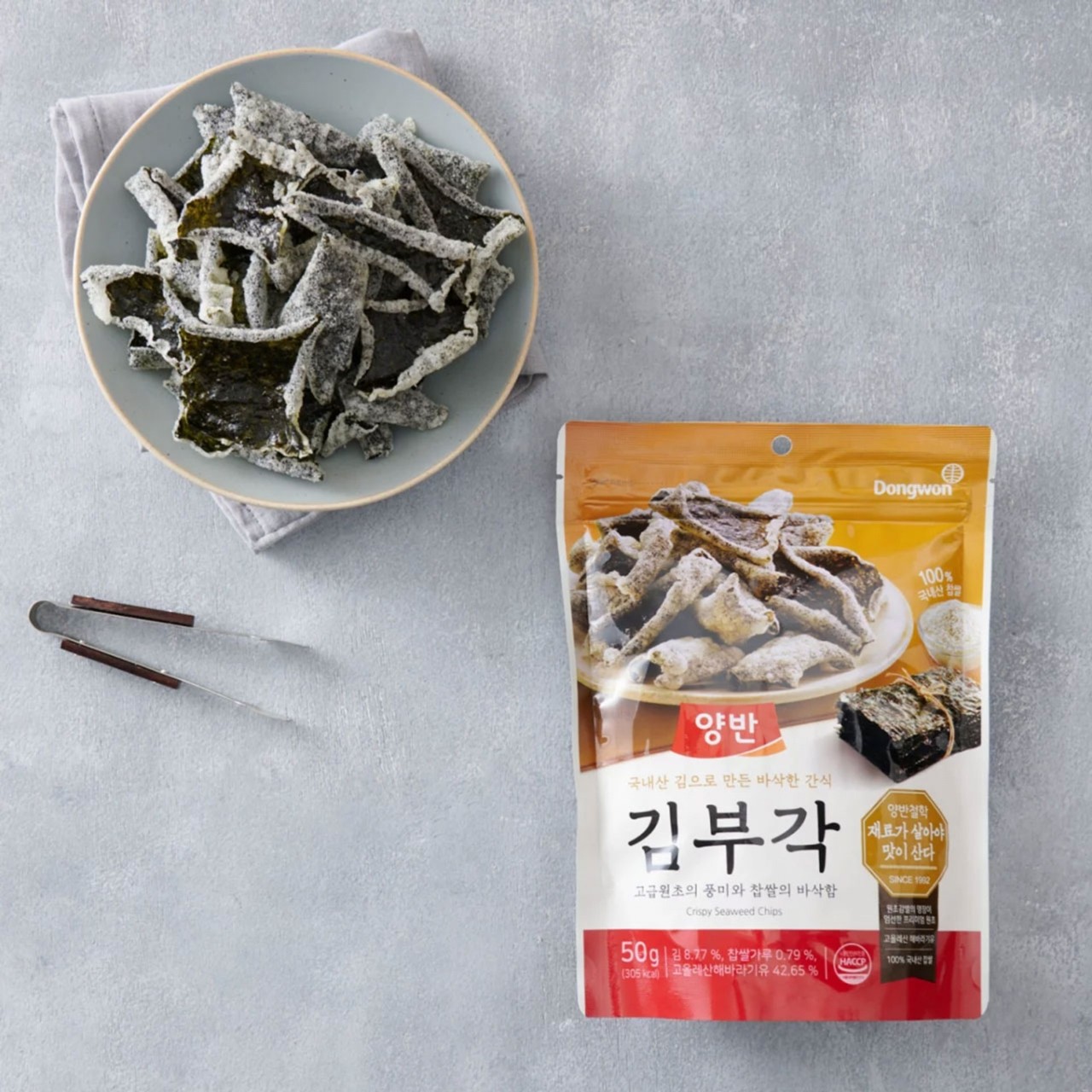 양반 김부각(오리지널) (50G)ㅣ롯데마트 제타 최상의 신선 식품과 다양한 간편식을 롯데마트 제타에서 만나보세요