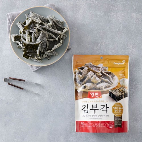 양반 김부각(오리지널) (50G)