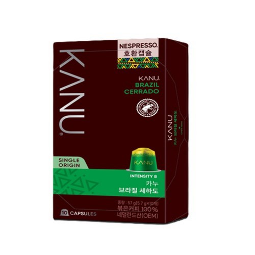 카누  브라질 세하도 싱글오리진 캡슐커피 (5.7G*10입)