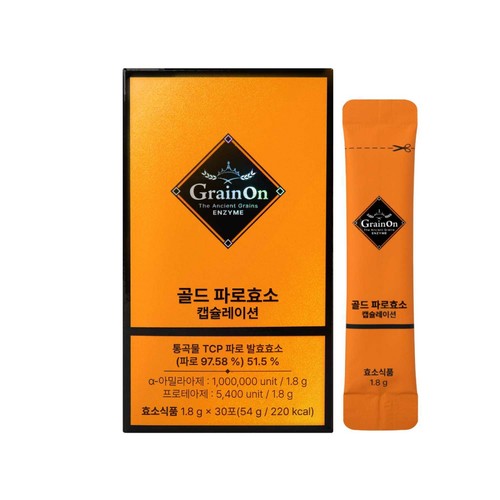 골드파로효소 캡슐레이션 (1.8G*30포)