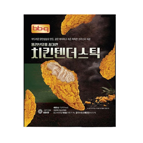 【롯데단독】 비비큐 치킨텐더스틱 (450G)
