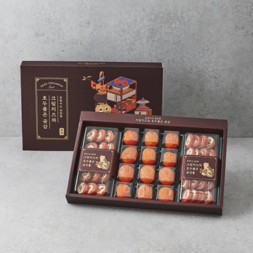 [추석 선물세트 사전예약] 크림치즈와 호두품은 곶감 (곶감12입호두치즈곶감750G)