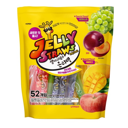 젤리스트로우 온리팩 (1,000G)