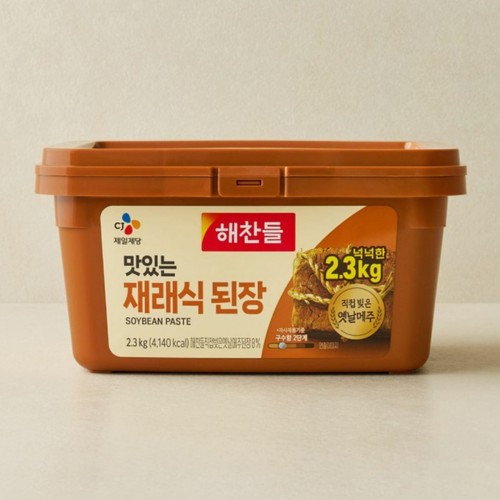 해찬들 재래식된장 (2.3KG)