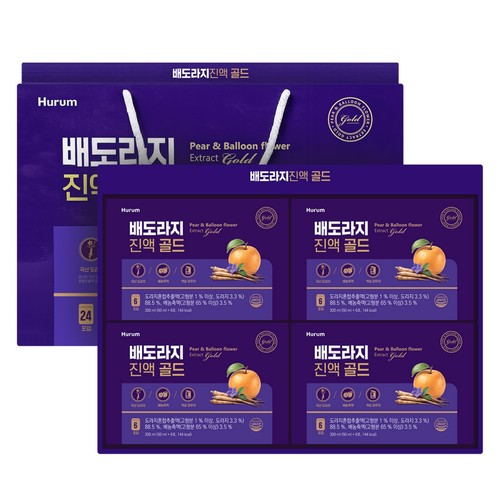 [추석 선물세트 사전예약] 휴럼 배도라지 진액골드 (50ML*24포)