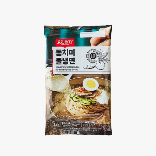 요리하다 동치미물냉면 (2인) (846G)