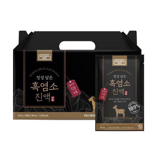 정성 담은 흑염소진액 (70ML*30포)