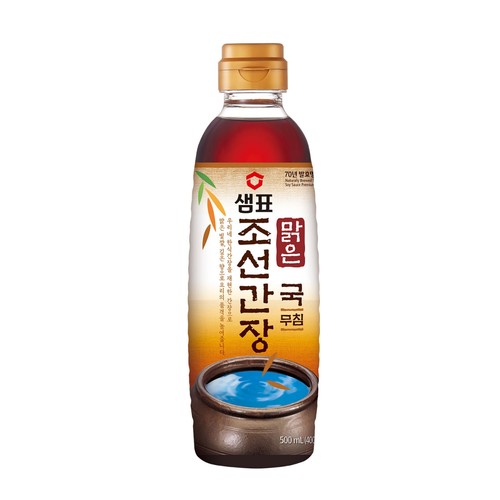 샘표 맑은조선간장 (500ML)